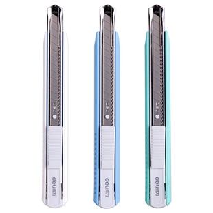 得力美工刀小刀简约迷你彩色美工刀快递刀刻刀学生美术课手工刀裁纸刀家用办公开箱刀片手工刀开箱高颜值包裹