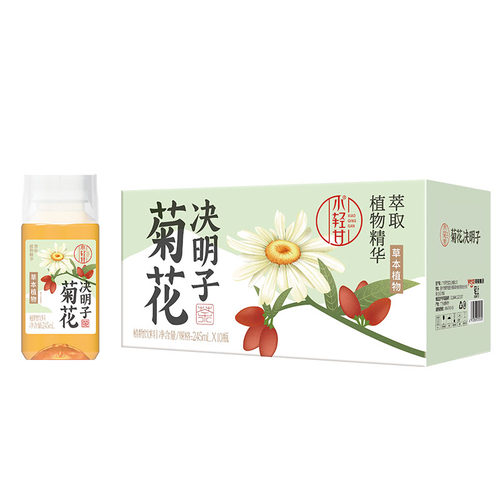 【天猫U先】轻上X小轻甘枸杞菊花决明子茶夏季清凉解渴植物饮料