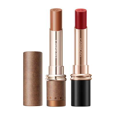 卡姿兰口红小众品牌买1享2