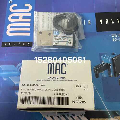 【请询价】美国mac电磁阀34AAGDFA1KA全新正品