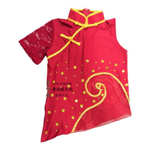 桃李杯中国结独舞舞蹈服演出服古典舞扇子舞表演服专业舞台装定制
