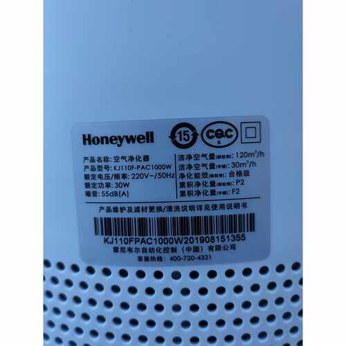 【议价-可维修】  KJ110F-PAC1000W /均有货
