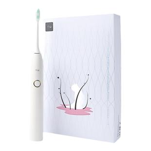 千山电动牙刷女全自动声波软毛刷女男情侣礼物网红学生同款q5