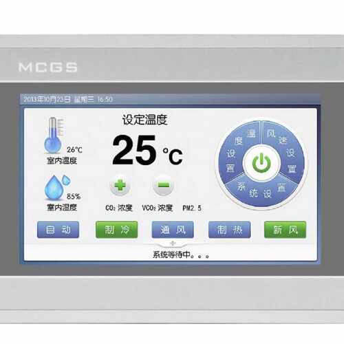 议价昆仑通态触摸屏TPC/7012EL/7022/EX/EW/1021/ET/7032KX/KW/10