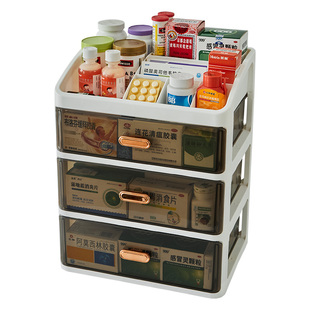 抽屉式药箱家庭装大号药物药品收纳盒家用药盒收纳箱大容量医药箱