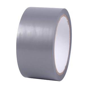 灰色PVC警示胶带银灰色安全线标识斑马线警戒带隔离带彩色消防地线地标线地贴地面保护膜车间划线加厚耐磨