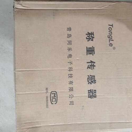 询价称重传感器，LC-C-200，200Kg的，的