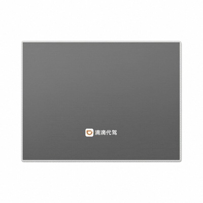 滴滴代驾后备箱垫专用后尾箱垫