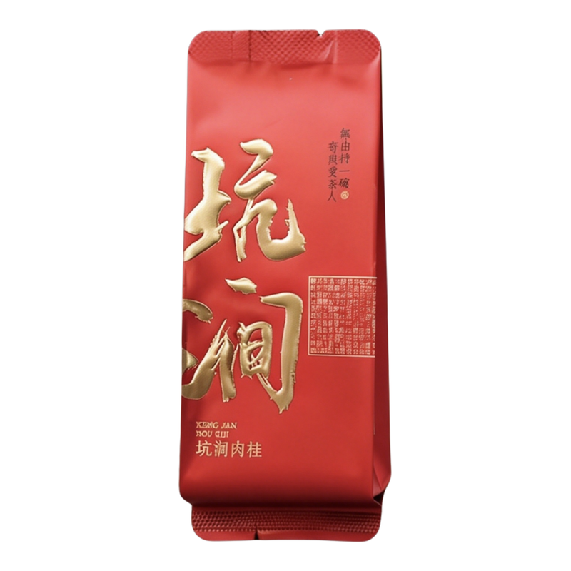 武夷山正岩特级肉桂岩茶250g