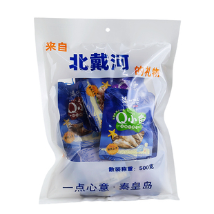 海琪花500克即食小鱼干海鲜零食黄花鱼带鱼罐头秦皇岛北戴河特产