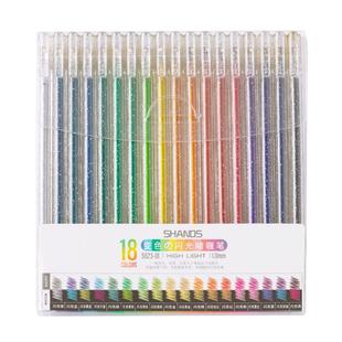 小槑同学18色闪光荧光标记啫喱笔秀秀笔初中学生用彩色手账金粉笔手帐手抄报专用珠光笔亮晶晶金属流沙水彩笔