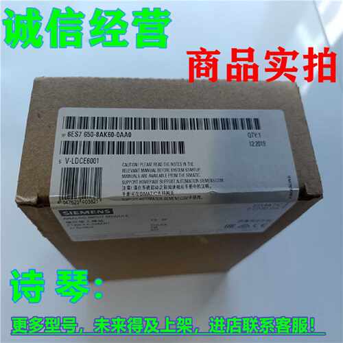议价1P 6ES7650-8AK60-0AA0西门子ET200P模拟输入6ES7650-8AK70-0