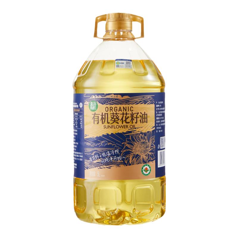 盒马 有机葵花籽油 5L低温物理冷榨 一级食用油
