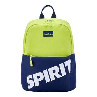 巴拉巴拉儿童补习背包小学生上学书包男童双肩包女童作业包一年级