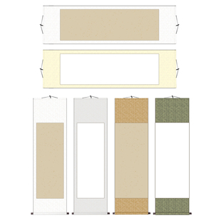 空白卷轴画轴挂画半生半熟毛笔字书法国画专用作品纸装裱横轴立轴