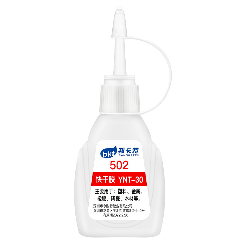 多功能强力502胶水工厂批发