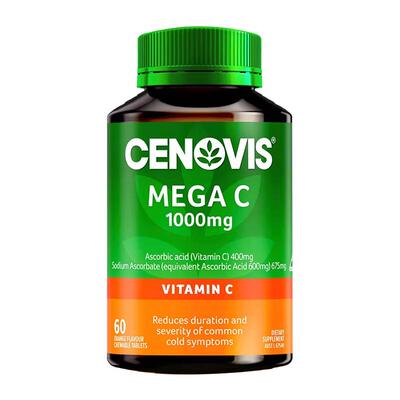 Cenovis维生素c咀嚼片