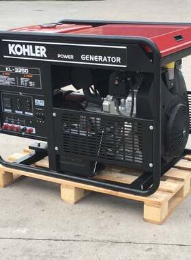 KOHLER科勒15/18/20KW单三相220V380V电启动汽油发电机组大功率