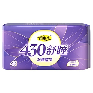 自由点卫生巾舒睡防侧漏430mm超长款夜用姨妈巾