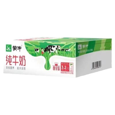 蒙牛纯牛奶200mL*24盒