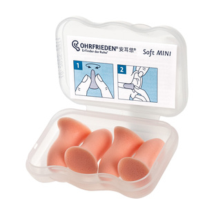 安耳悠耳塞组合】小号睡眠睡觉专用可侧睡男士隔音耳罩降噪静音