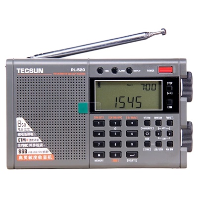 德生520全波段便携式老人收音机