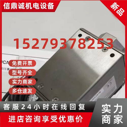 议价FD-M50CAY KEYENCE基恩士流量计传感器 全新原装正品