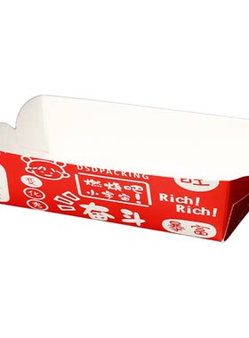 小吃盒船盒白卡纸防油纸