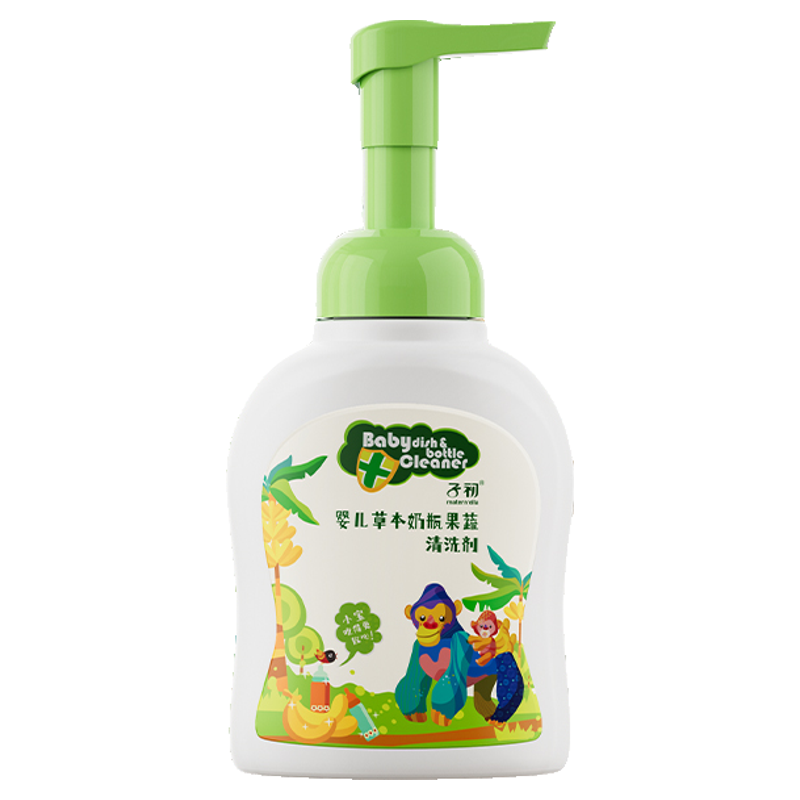 子初奶瓶清洗剂泡沫型