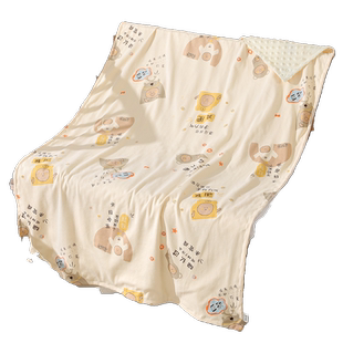 婴儿精梳纯棉豆豆绒被套幼儿园儿童专用被罩宝宝安抚四季两用盖毯