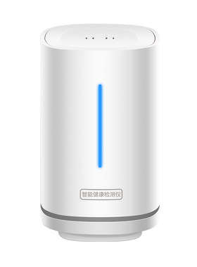 便携全新量子分析仪检测微量元素骨密度亚健康免疫力骨密度脉诊仪