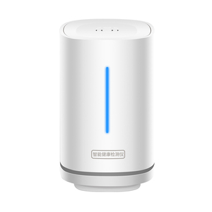 便携全新量子分析仪检测微量元素骨密度亚健康免疫力骨密度脉诊仪