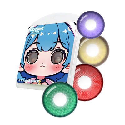 obalen欧巴兰漫展【显色娃娃】日抛cos美瞳2片蓝绿红彩色隐形眼镜