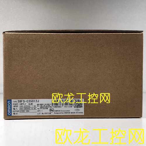 议价S8FS-C35012J开关电源350W12V欧姆龙 OMRON全新原装未现货