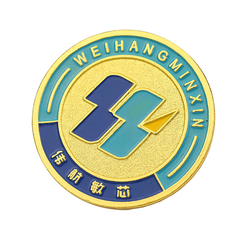 金属徽章胸牌钥匙扣胸章奖章定制
