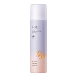 半亩花田水感防晒喷雾SPF50+