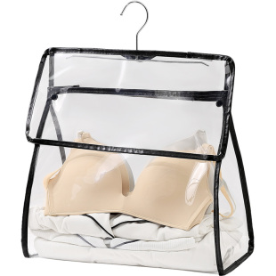 浴室放衣服挂袋洗澡衣物防水袋子宿舍墙上收纳袋门后墙挂式置物袋