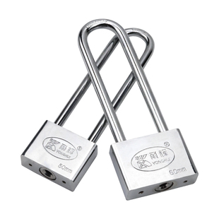 加长挂锁宿舍柜锁长梁锁长杆锁头柜门锁长柄长头长鼻锁具家用长锁