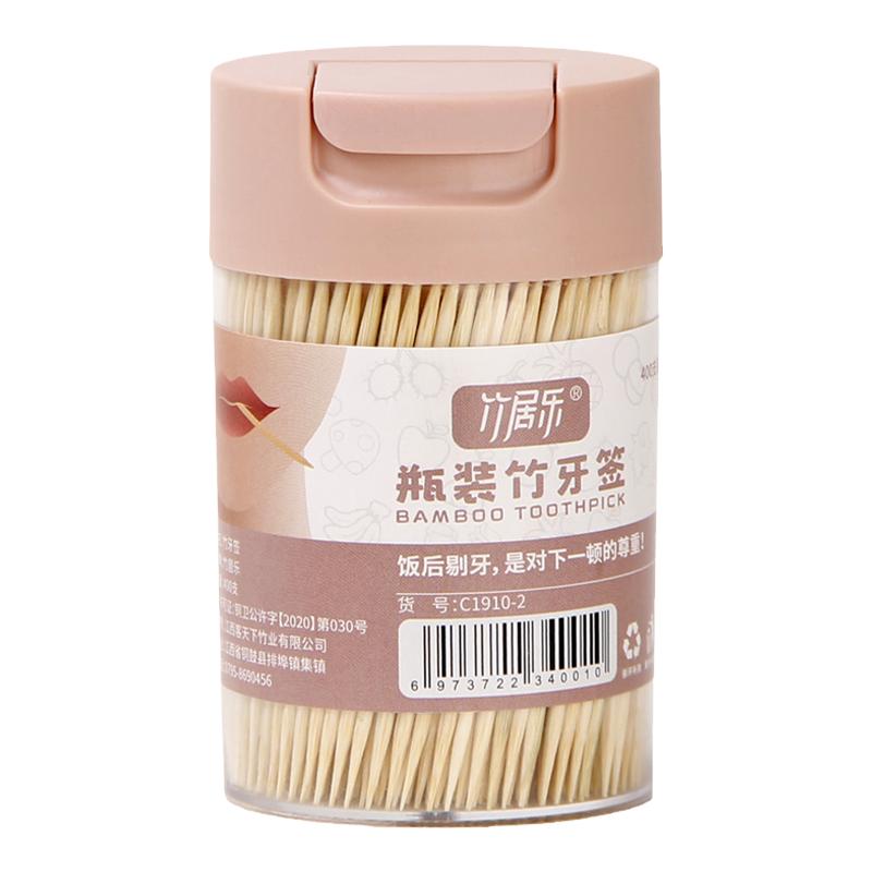 牙签个性创意桶装牙签