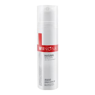 薇诺娜舒敏保湿修红霜50g 敏感肌肤护肤品修护屏障改善泛红面霜