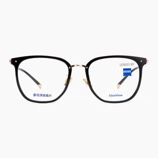 Zeiss蔡司泽锐超轻钛材近视眼镜架男ZLCVH0004百搭休闲眉线镜框女