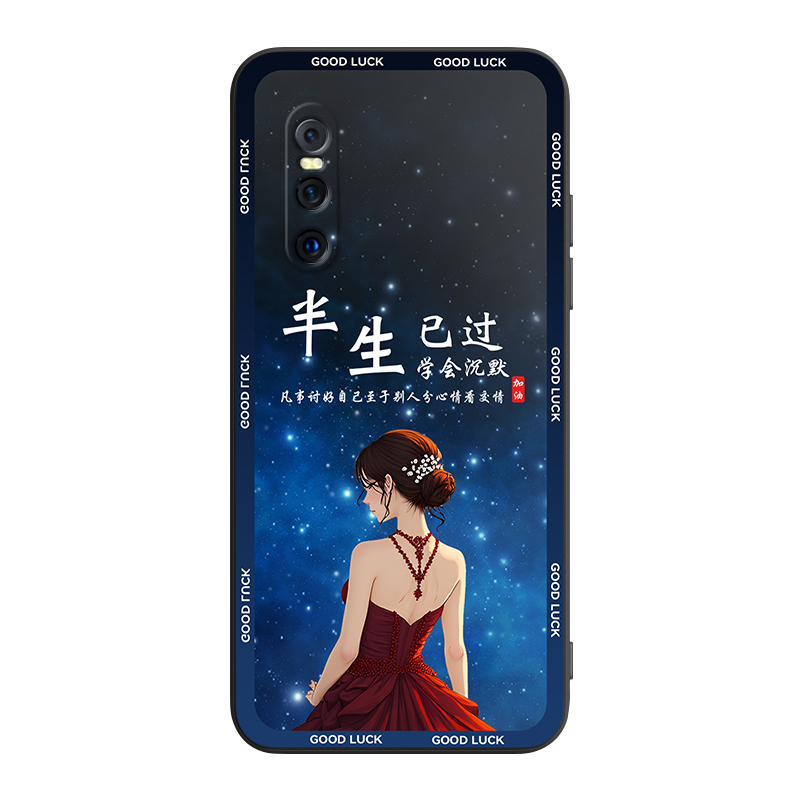 彬彧适用于vivox27手机壳x27新款彩绘vicox27防摔软套v1829a小众款viv0x27网红保护套。维沃x27网红vivo可爱