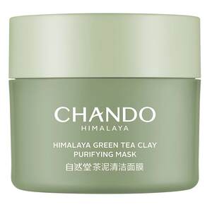 自然堂旗舰店自然堂茶泥膜改善黑头角质控油绿泥清洁涂抹面膜细致毛孔平衡水油