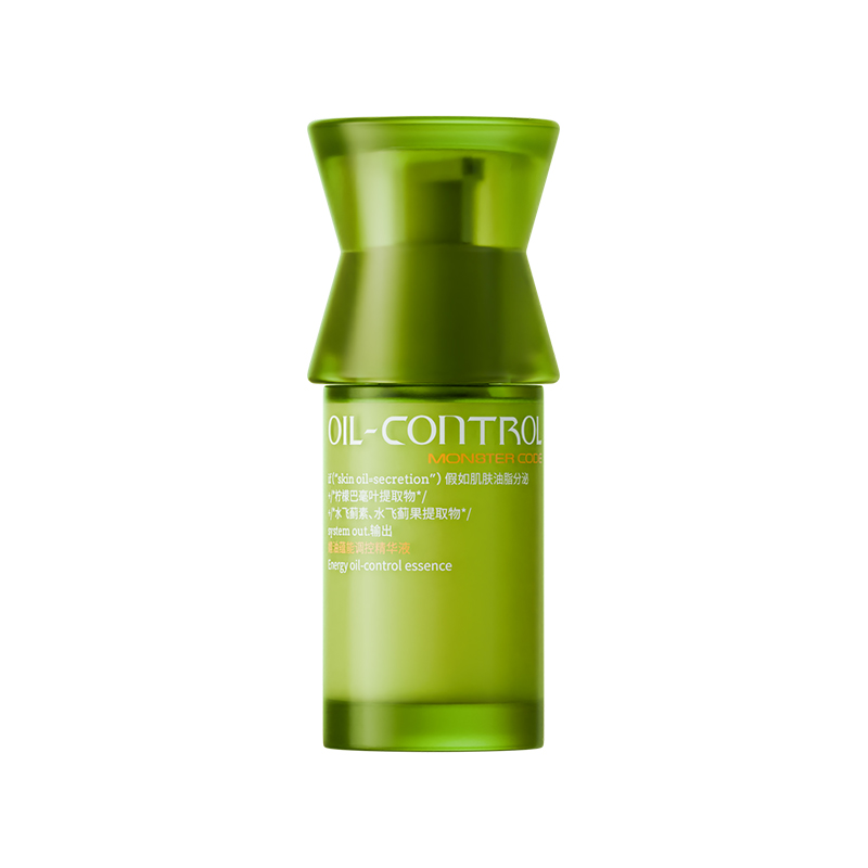 【圣诞礼物】野兽代码嬉油精华液 控油精华2.0 拦截油转痘 吸油