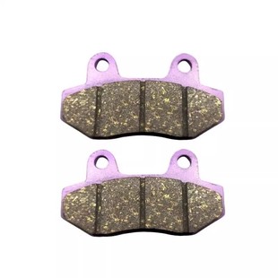 电动车刹车片电瓶车碟刹片踏板车碟刹皮油碟刹刹车摩托车陶瓷铜基