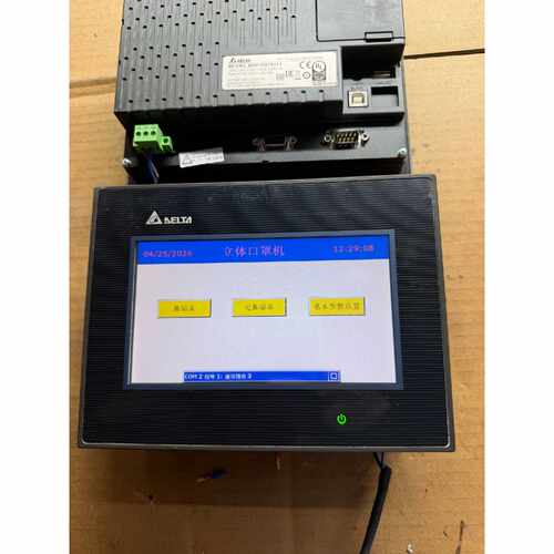 询价台达工控屏，型号DOP-B07S411