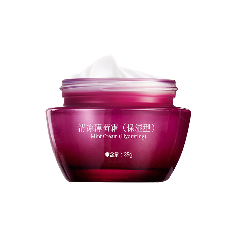 冬木古雨正品清涼薄荷霜保濕型35g