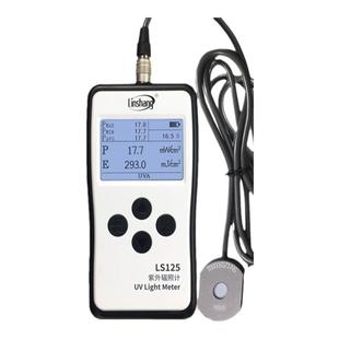 林上LS125紫外辐照计UV能量计照度计紫外线光源强度测试仪LS126A
