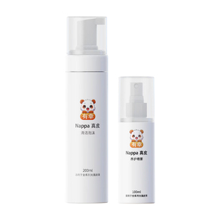 汽车内饰清洗剂仰望u8l真皮座椅位u7皮革质9保养护理清洁泡沫坐垫