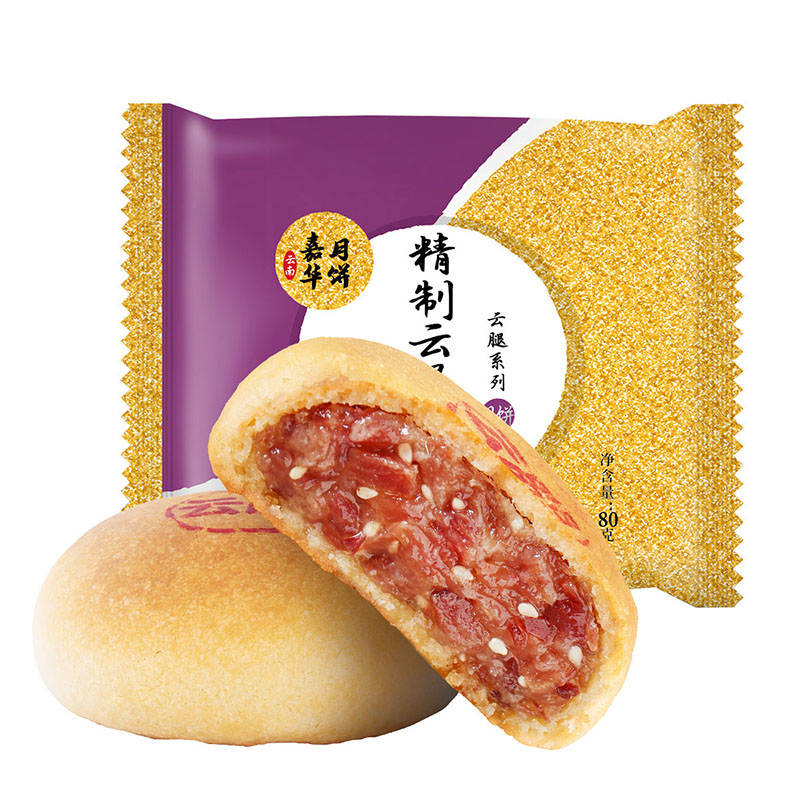 老字号吉庆祥月饼云南糕点